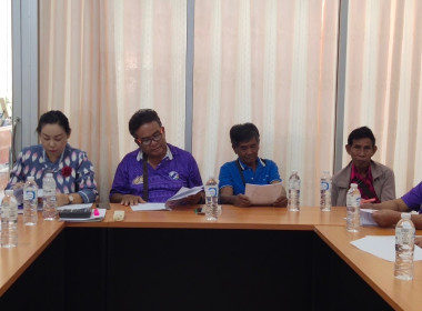 ร่วมประชุมคณะกรรมการดำเนินสหกรณ์การเกษตรเสนางคนิคม จำกัด พารามิเตอร์รูปภาพ 1